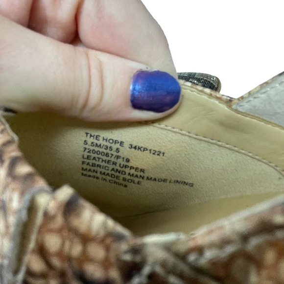 Katy Perry The Hope Brown Snakeskin Print Ankle‎ Bootie Shootie Size US 5.5 - Picture 8 of 9